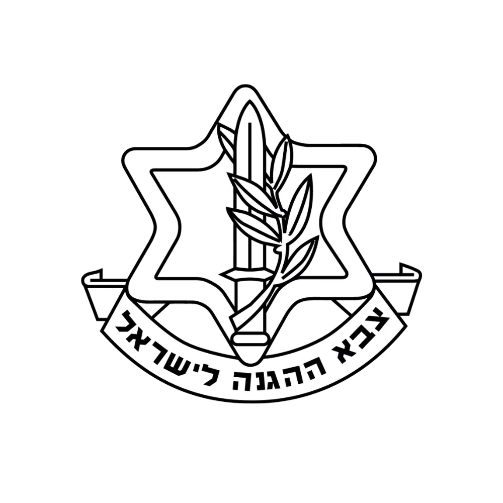 Diving Watch with IDF Logo - Image 4