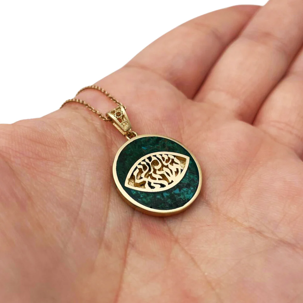 Shema Israel & Evil Eye Pendant in 14K Gold with Israeli Eilat Stone - Image 4