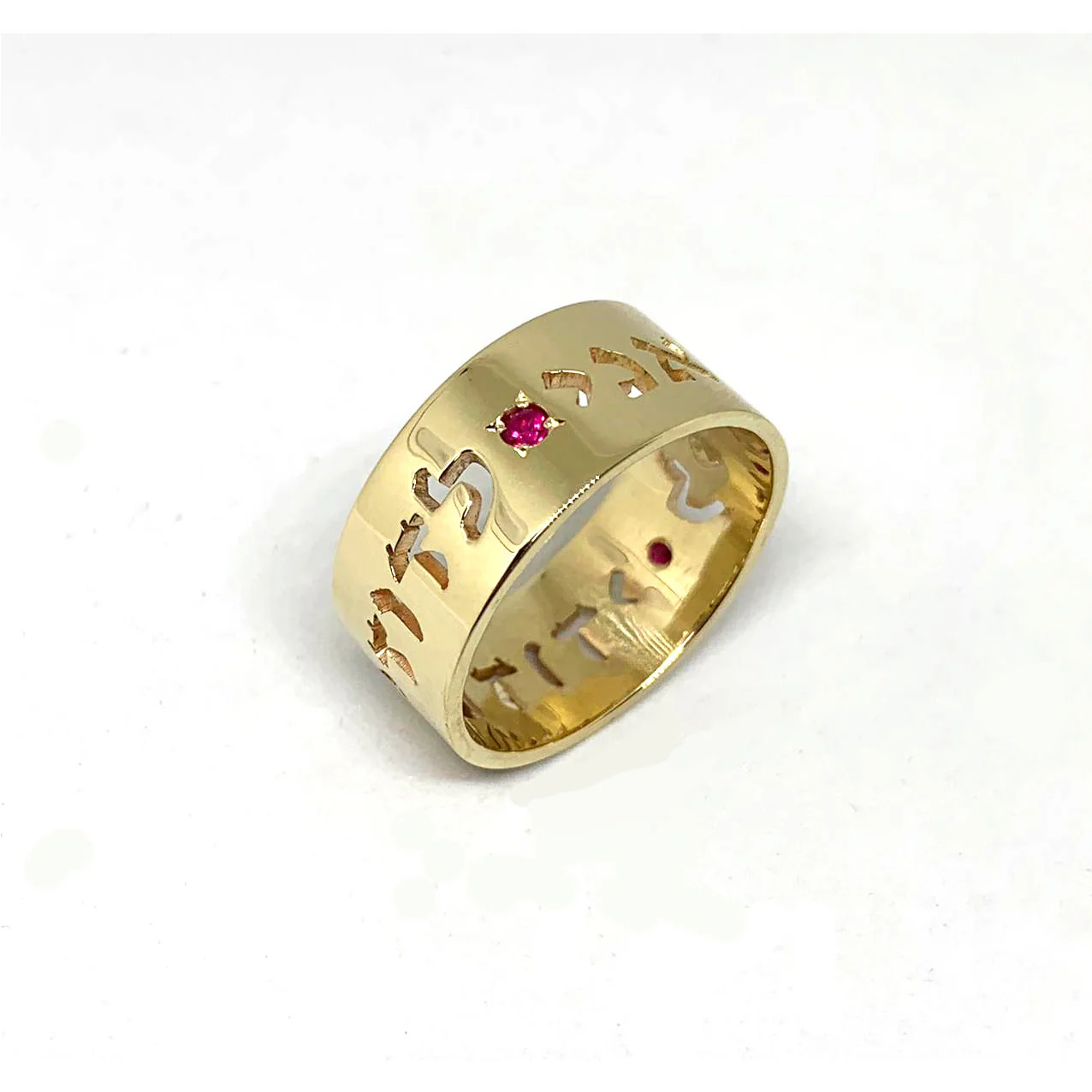Hebrew Wedding Ring 14k Gold Cutout Ani Ledodi With Ruby/Sapphire - Image 3