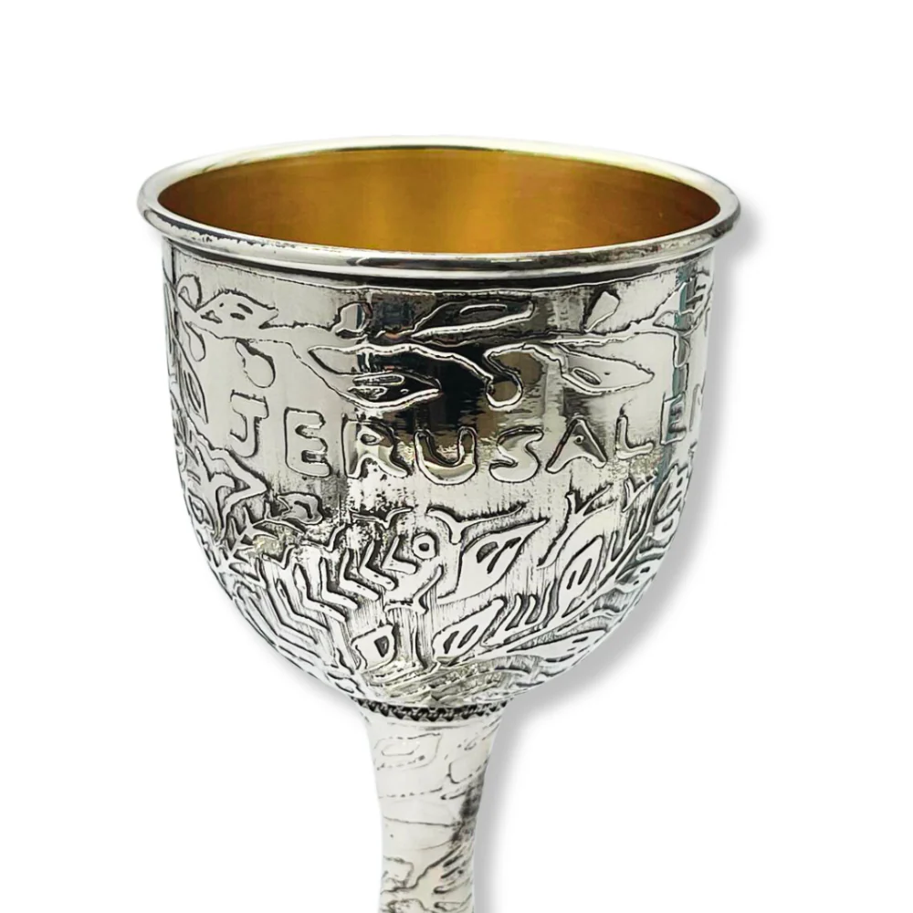 Silver Jerusalem Kiddush Cup with Stem - Israeli Design of Leaves & Grapes - Image 3