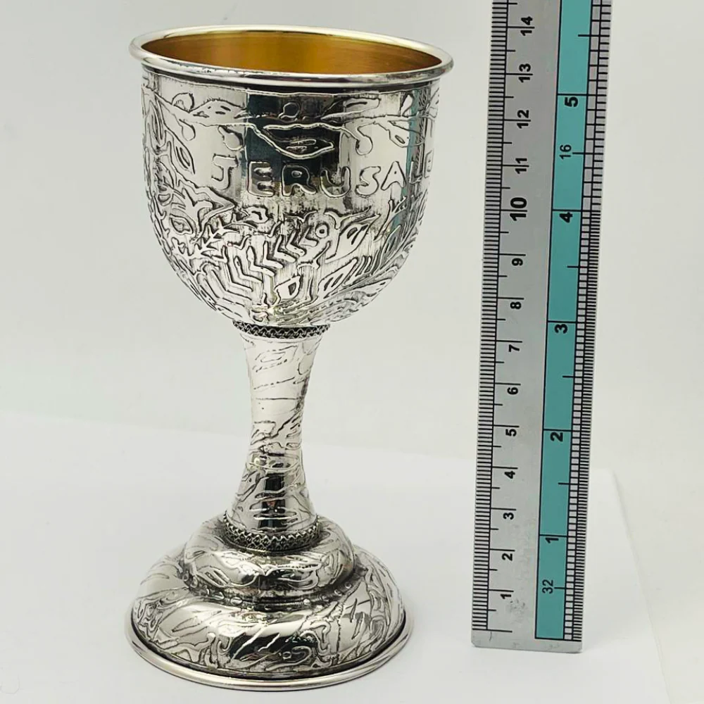 Silver Jerusalem Kiddush Cup with Stem - Israeli Design of Leaves & Grapes - Image 5