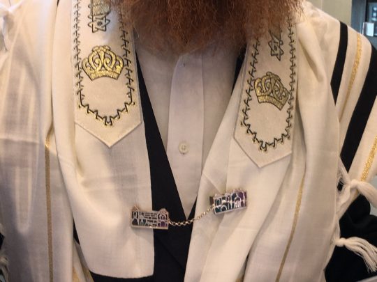 Silver Jerusalem Enamel Tallit Clip - Image 4