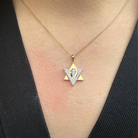 Diamond Star of David Dove of Peace Pendant in 18K Gold - Image 3