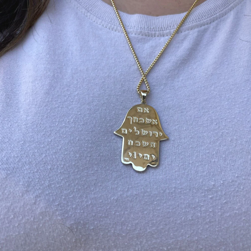 Hamsa Jerusalem Jewish Star 3D Pendant in 14k Gold with Diamonds - Image 5