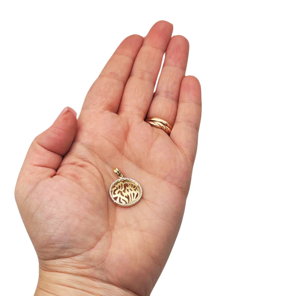 Diamond Shema Israel Pendant in 14K Gold - 19 mm Dia - Image 3