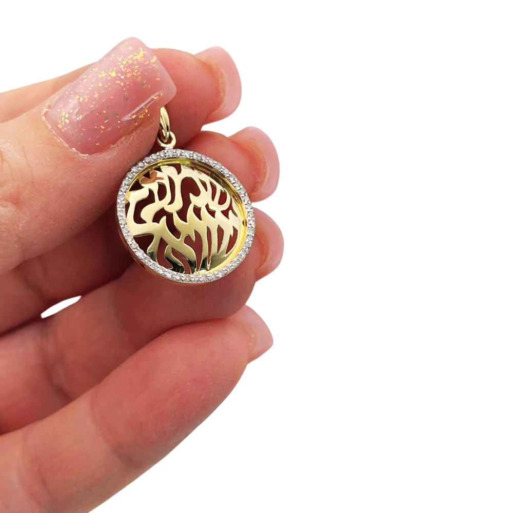 Diamond Shema Israel Pendant in 14K Gold - 19 mm Dia - Image 4