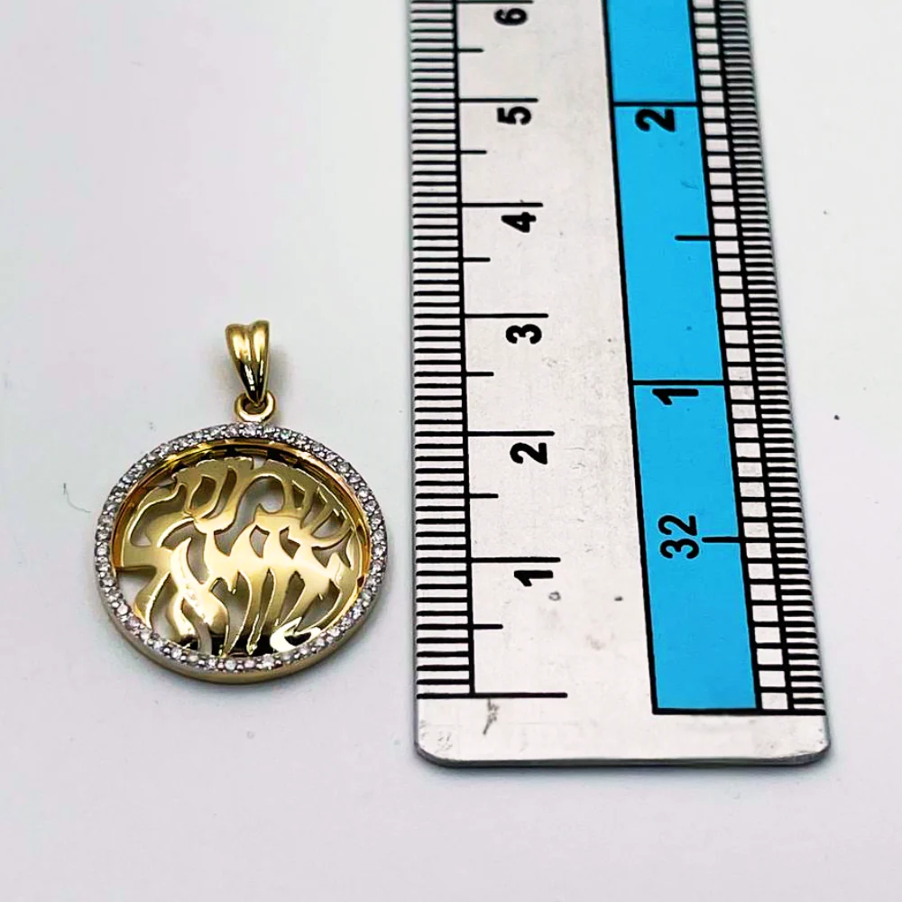Diamond Shema Israel Pendant in 14K Gold - 19 mm Dia - Image 5