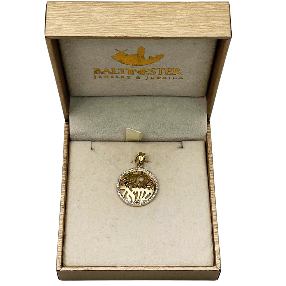 Diamond Shema Israel Pendant in 14K Gold - 19 mm Dia - Image 7