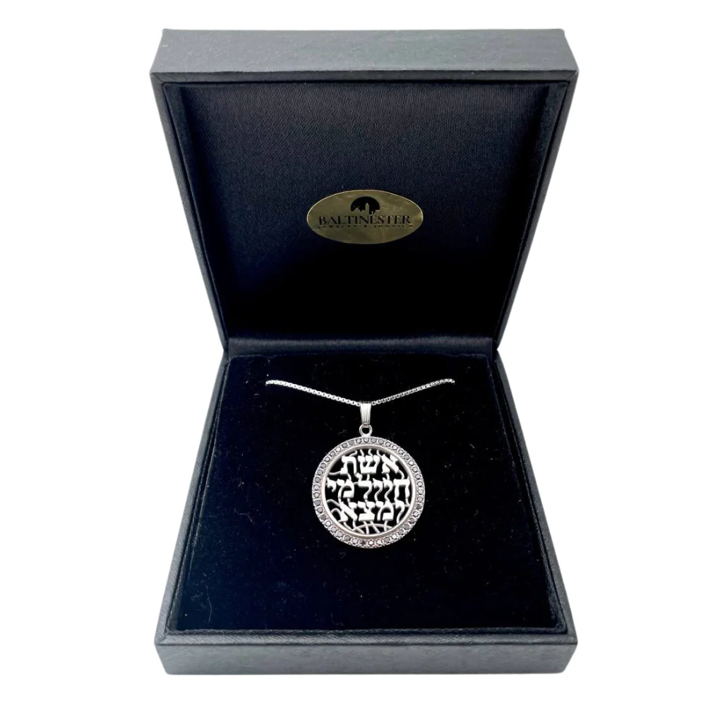 Woman of Valor Pendant in 14K White Gold and Black Diamonds - Image 3