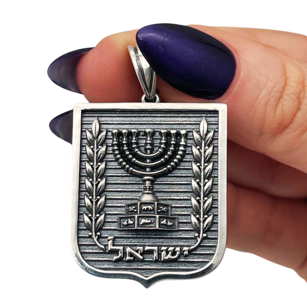 Emblem of Israel Pendant for Men in Silver - Large - Image 3