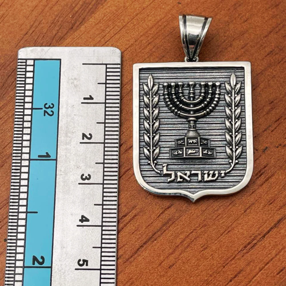 Emblem of Israel Pendant for Men in Silver - Large - Image 4