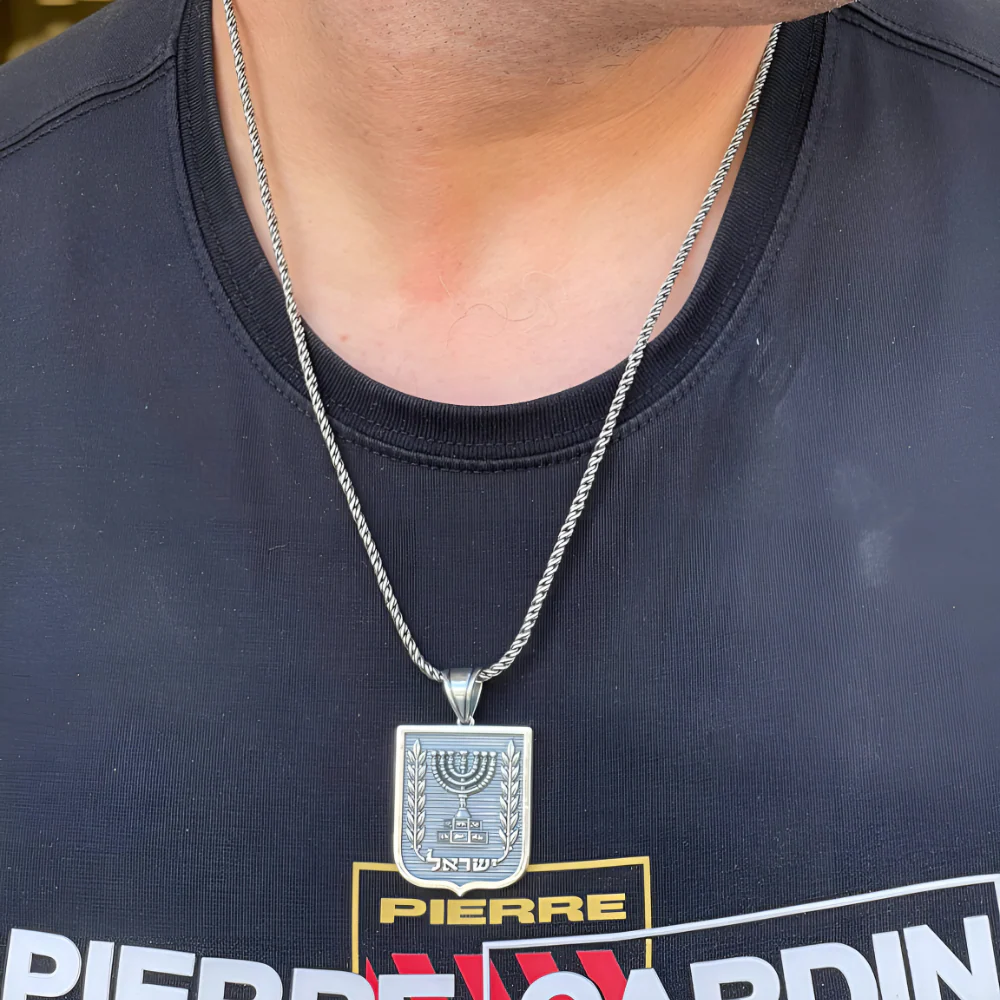 Emblem of Israel Pendant for Men in Silver - Large - Image 7