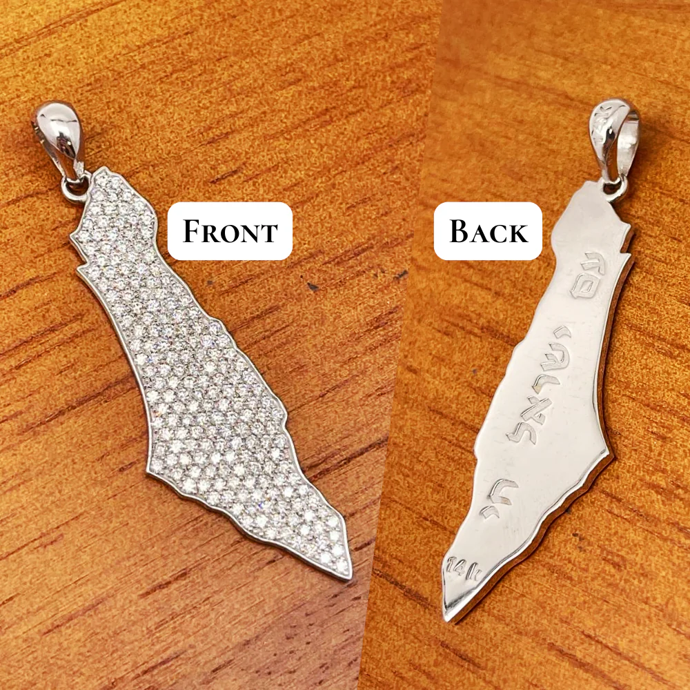 2 Ct Diamond Map of Israel Am Israel Chai Pendant in 14K Gold - 2" Size - Image 4