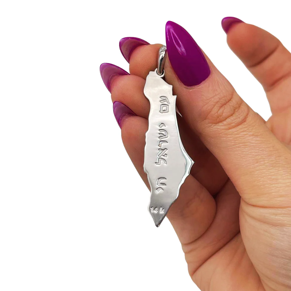 2 Ct Diamond Map of Israel Am Israel Chai Pendant in 14K Gold - 2" Size - Image 7