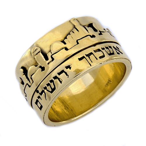 Israeli Men's Jewelry