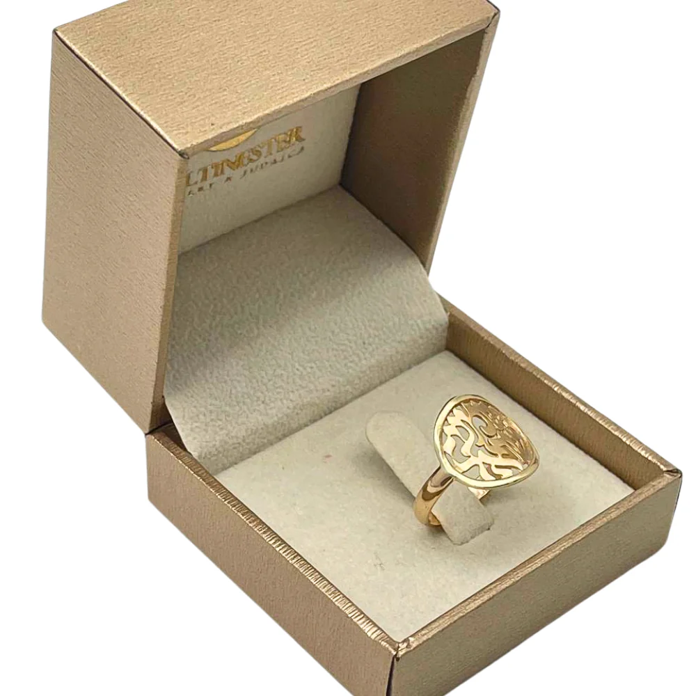 14k Gold Shema Yisrael Cutout Ring - Image 6