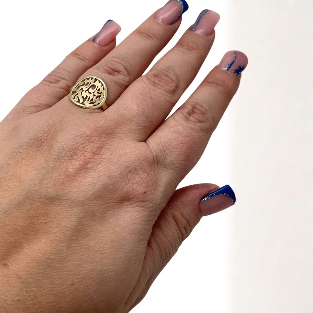 14k Gold Shema Yisrael Cutout Ring - Image 7